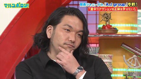 若手お笑いで好きなのは？