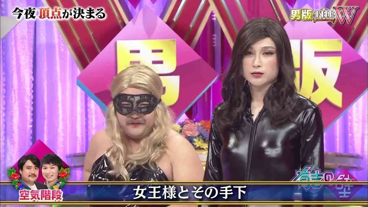 若手お笑いで好きなのは？