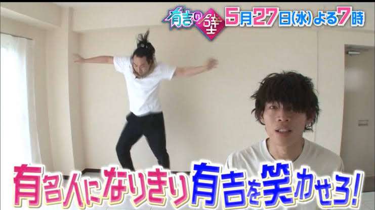 若手お笑いで好きなのは？