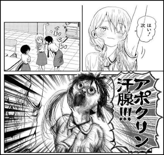 ワキガ治療した方、その後どうですか?