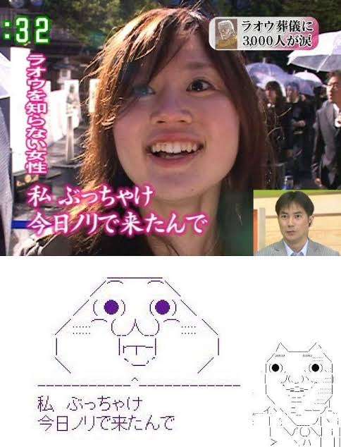 「ノリでの地方移住はやめた方がいい」 農業の世界に飛び込んだ女性が語るその実態