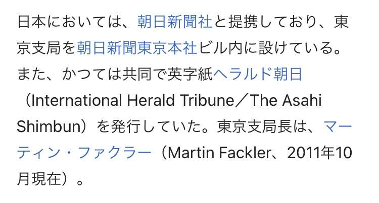 東京五輪は「最悪のタイミング」　一大感染イベントと米紙