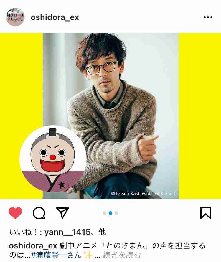 【実況・感想】コタローは1人暮らし #1