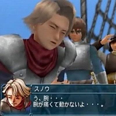 「幻想水滸伝」を語りたい