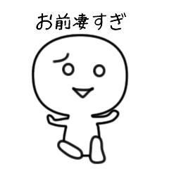 褒め方や褒め言葉を学ぶ