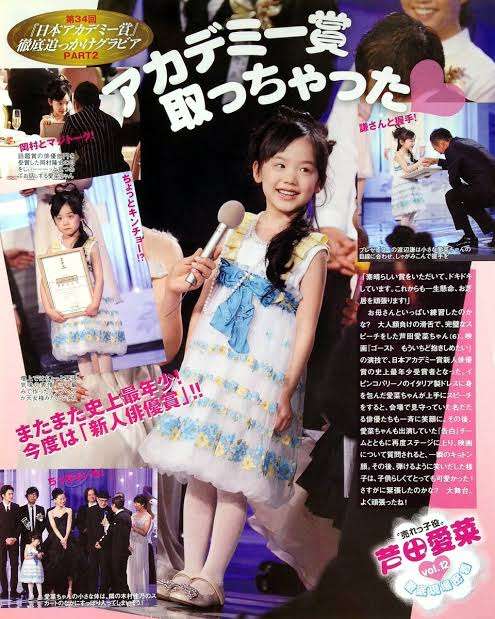 鈴木福『いないいないばあっ!』25周年特番でワンワンと再会 15年前に同番組でデビュー