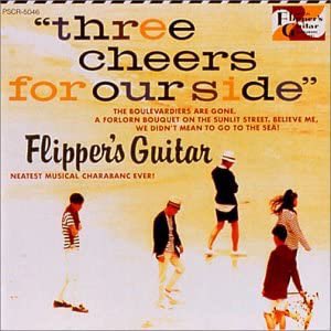 日本人アーティストが出している全編英語詩の曲