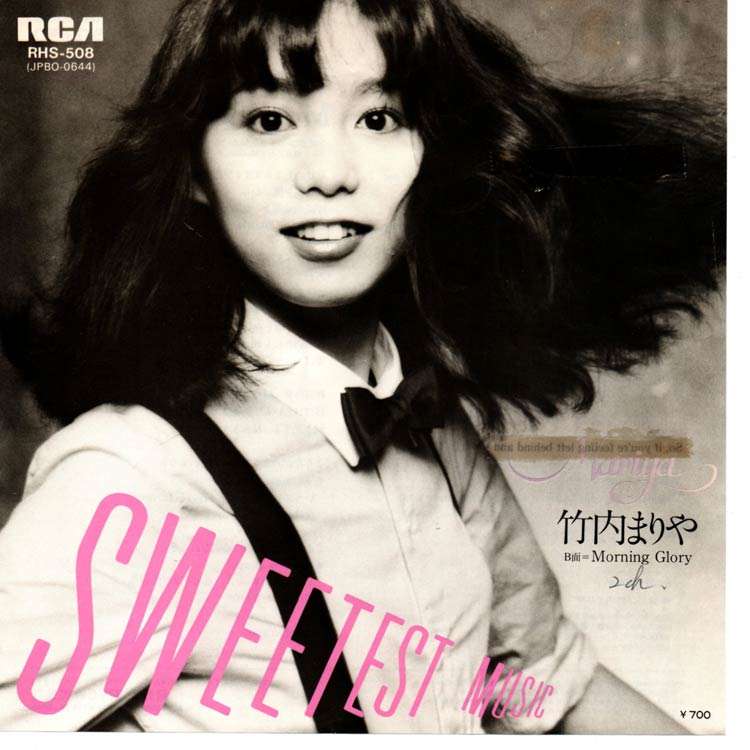 日本人アーティストが出している全編英語詩の曲