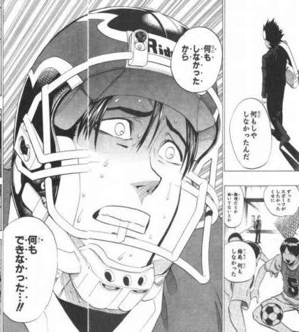 頑張ってる人を見ると辛くなる人