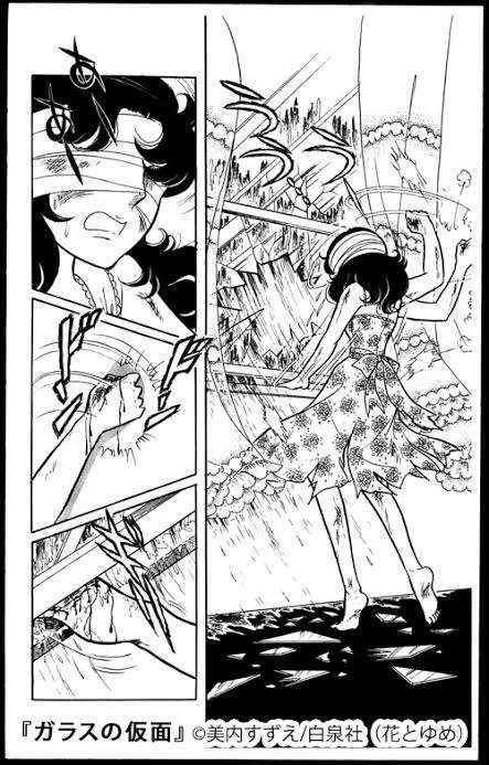 いくら漫画・アニメとはいえ、やりすぎだと思ったことを挙げるトピ