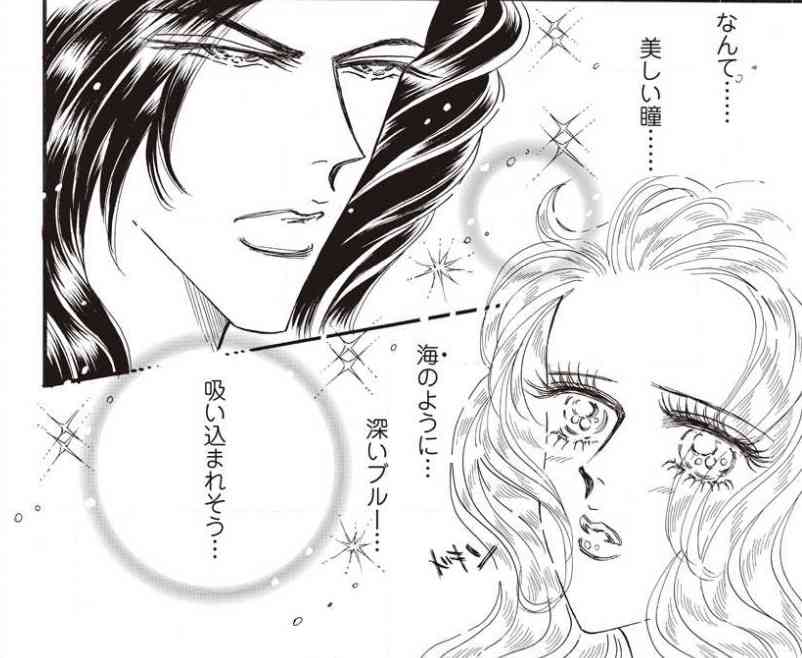 いくら漫画・アニメとはいえ、やりすぎだと思ったことを挙げるトピ