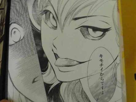 いくら漫画・アニメとはいえ、やりすぎだと思ったことを挙げるトピ
