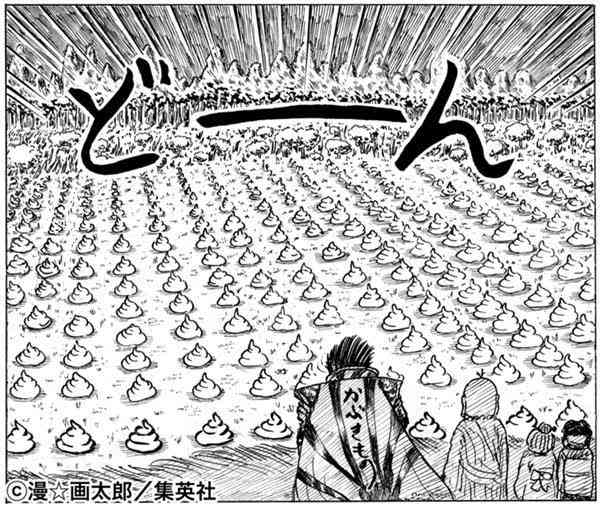いくら漫画・アニメとはいえ、やりすぎだと思ったことを挙げるトピ