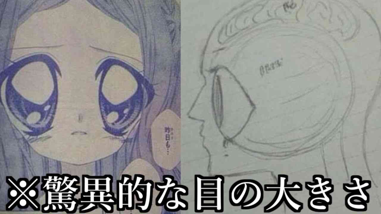 いくら漫画・アニメとはいえ、やりすぎだと思ったことを挙げるトピ