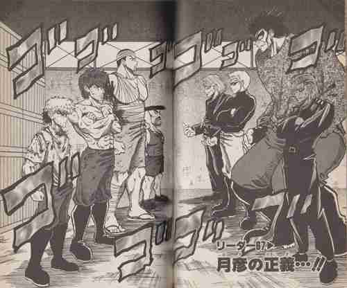 いくら漫画・アニメとはいえ、やりすぎだと思ったことを挙げるトピ