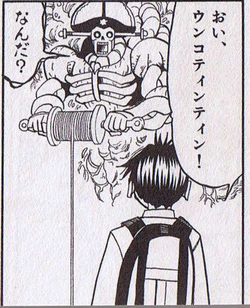いくら漫画・アニメとはいえ、やりすぎだと思ったことを挙げるトピ