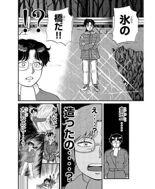 いくら漫画・アニメとはいえ、やりすぎだと思ったことを挙げるトピ