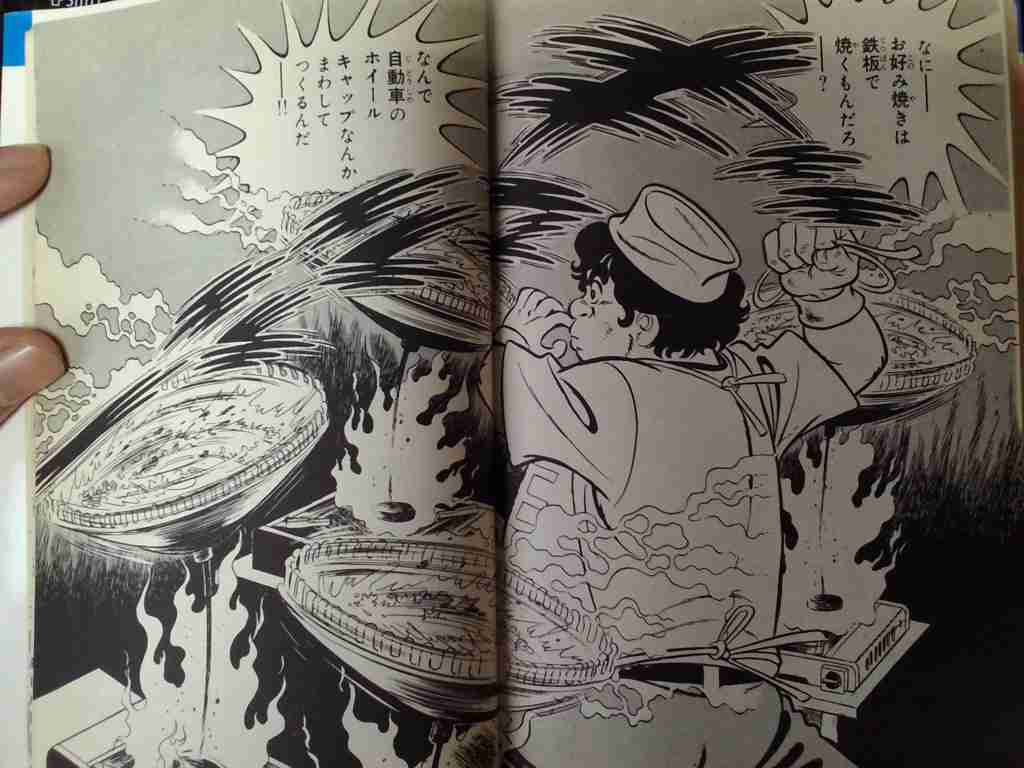 いくら漫画・アニメとはいえ、やりすぎだと思ったことを挙げるトピ