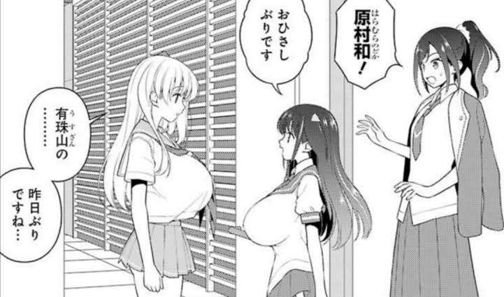 いくら漫画・アニメとはいえ、やりすぎだと思ったことを挙げるトピ
