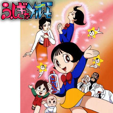 いくら漫画・アニメとはいえ、やりすぎだと思ったことを挙げるトピ
