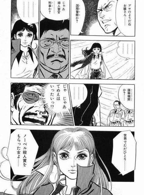 いくら漫画・アニメとはいえ、やりすぎだと思ったことを挙げるトピ