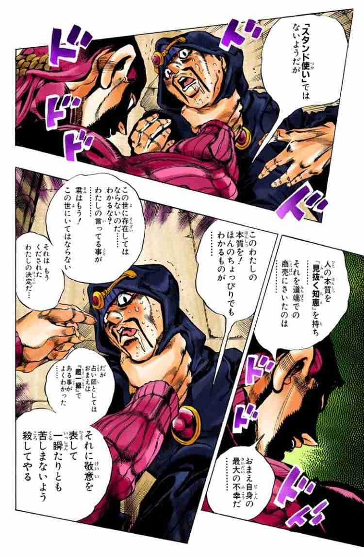 人間関係が希薄な人にならわかってもらえそうなこと