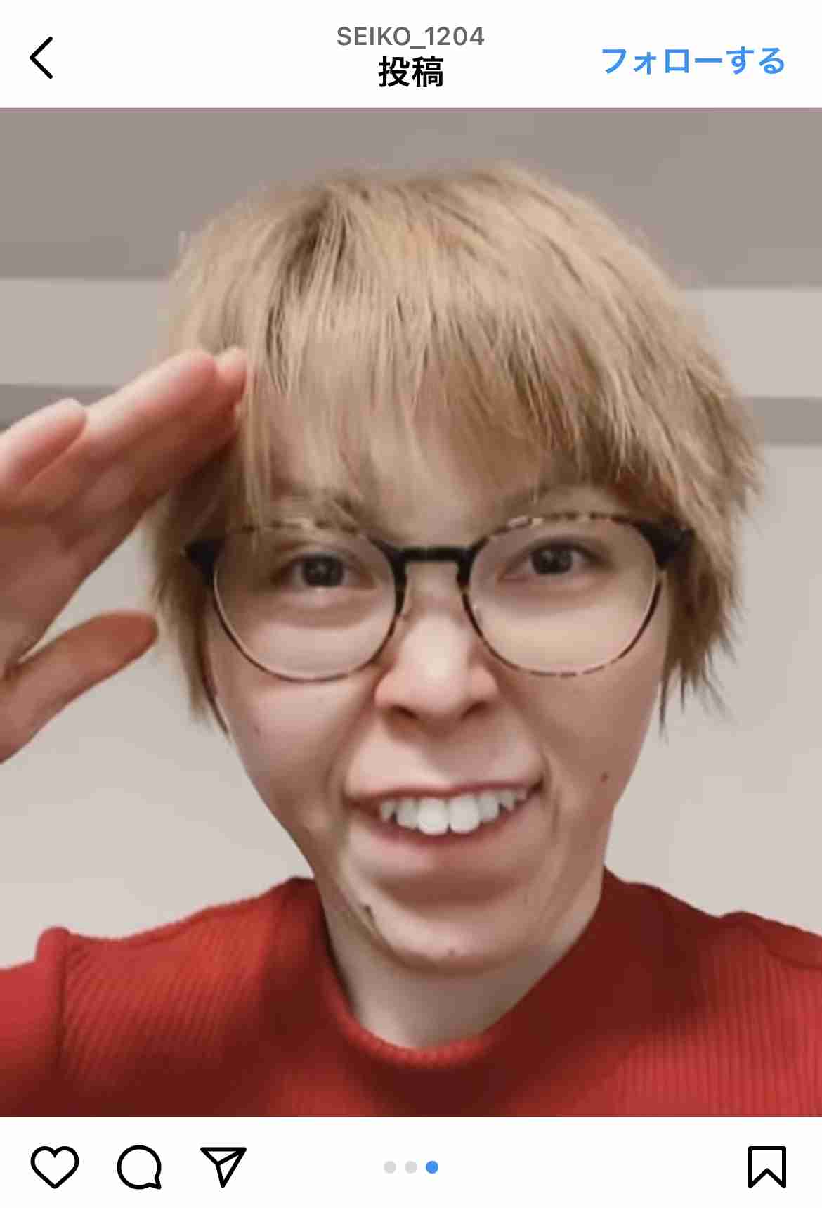 尼神・誠子 ミニスカで美脚披露 フォロワー「めちゃくちゃかわいい」「足キレイ!」
