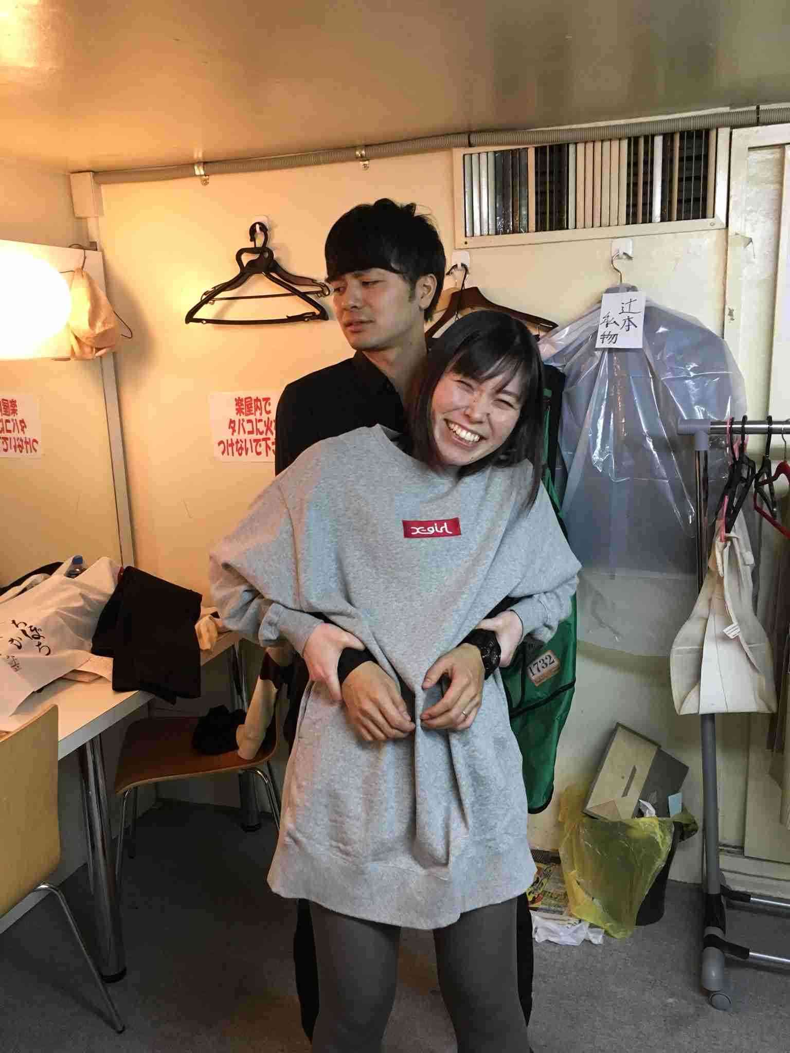 尼神・誠子 ミニスカで美脚披露 フォロワー「めちゃくちゃかわいい」「足キレイ!」