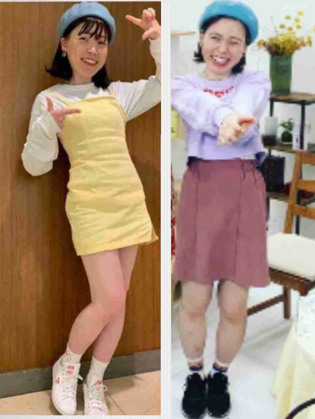 尼神・誠子 ミニスカで美脚披露 フォロワー「めちゃくちゃかわいい」「足キレイ!」