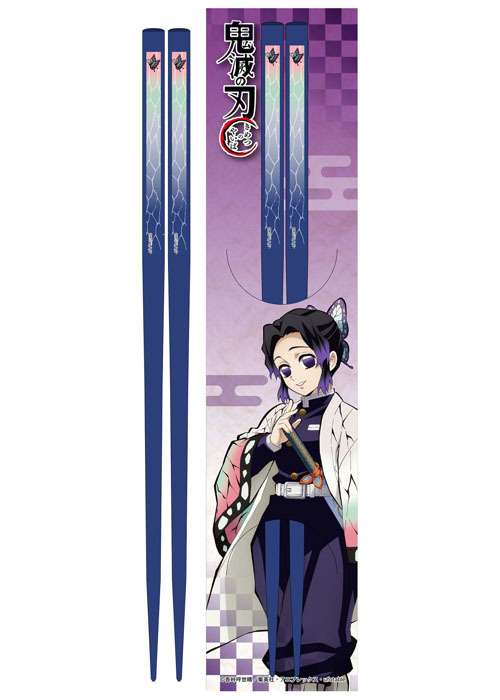 普段使いできるアニメグッズ
