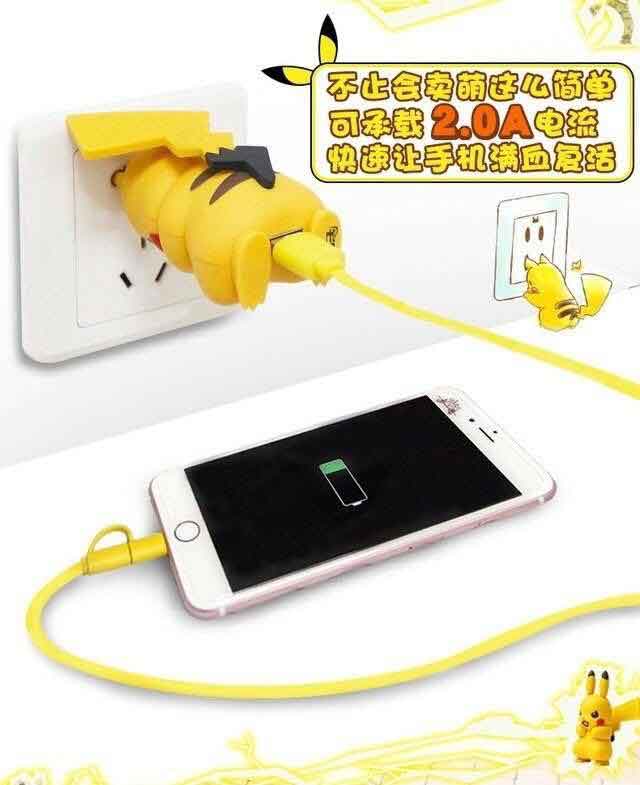 普段使いできるアニメグッズ