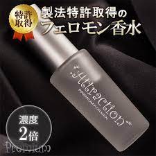 こんな化粧品が欲しい