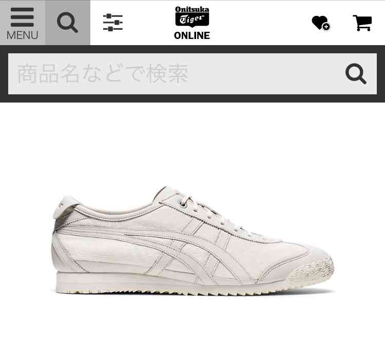 白スニーカー