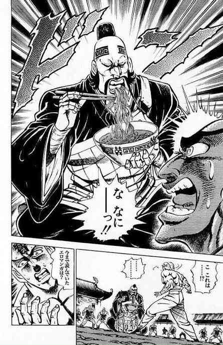どこに白髪があるとショックですか?