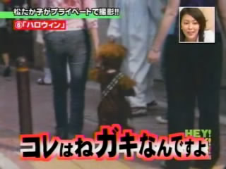 松たか子、子供の服を手作り…設楽統は「プロレベル」と絶賛