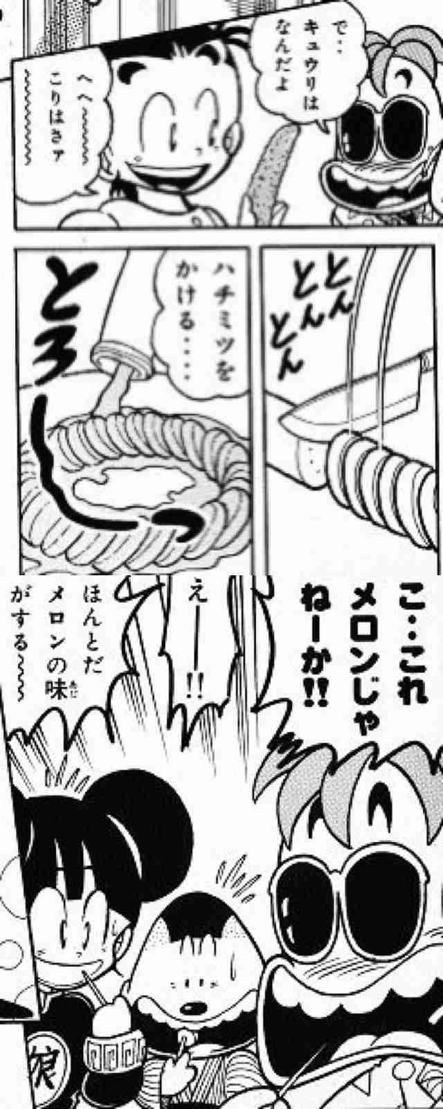 【2次元】そりゃないだろ、と思った設定