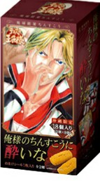 【2次元】そりゃないだろ、と思った設定