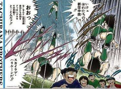 【2次元】そりゃないだろ、と思った設定