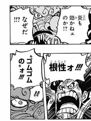 【2次元】そりゃないだろ、と思った設定