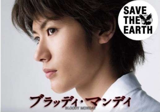 横顔が超ブサい