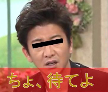 窓をハンマーで叩き割り…厚労省8階で官僚が血まみれ自殺未遂