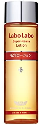 おすすめの拭き取り化粧水