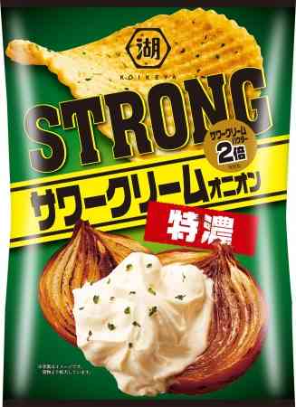 サワークリームオニオン味が好きな人！