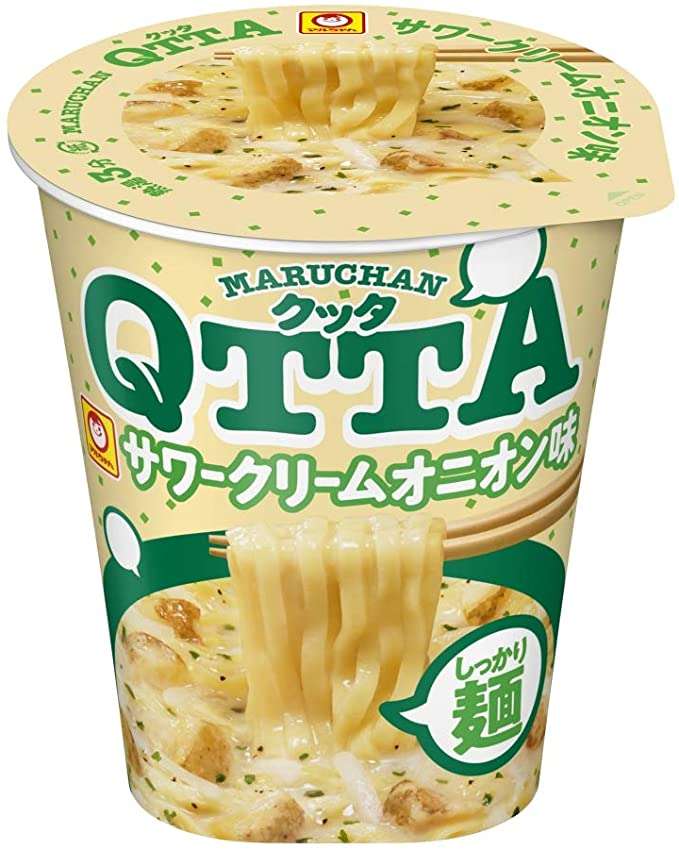 サワークリームオニオン味が好きな人！