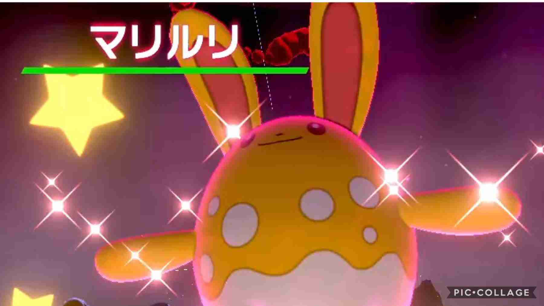 ソード ポケモン剣盾やってる人 Part 15 シールド ガールズちゃんねる Girls Channel