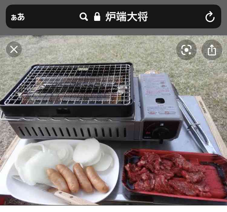 家焼き肉する時、肉以外に何を焼きますか?