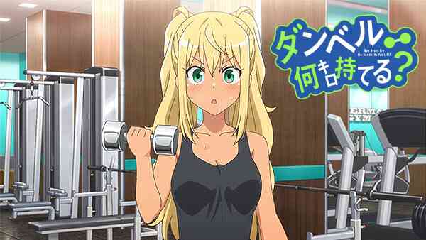 『ジョジョ』第6部、アニメ化決定ィィッ!!　空条徐倫役はファイルーズあい