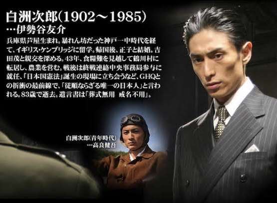 高良健吾さん好きな人！！Part2