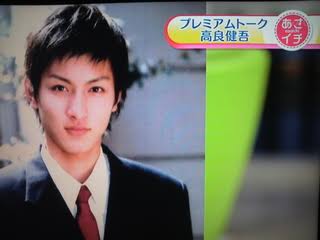 高良健吾さん好きな人！！Part2