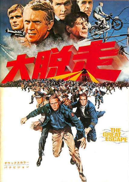 好きな映画のタイトルを書くと、同じく好きな人が何かコメントしてくれるトピpart3